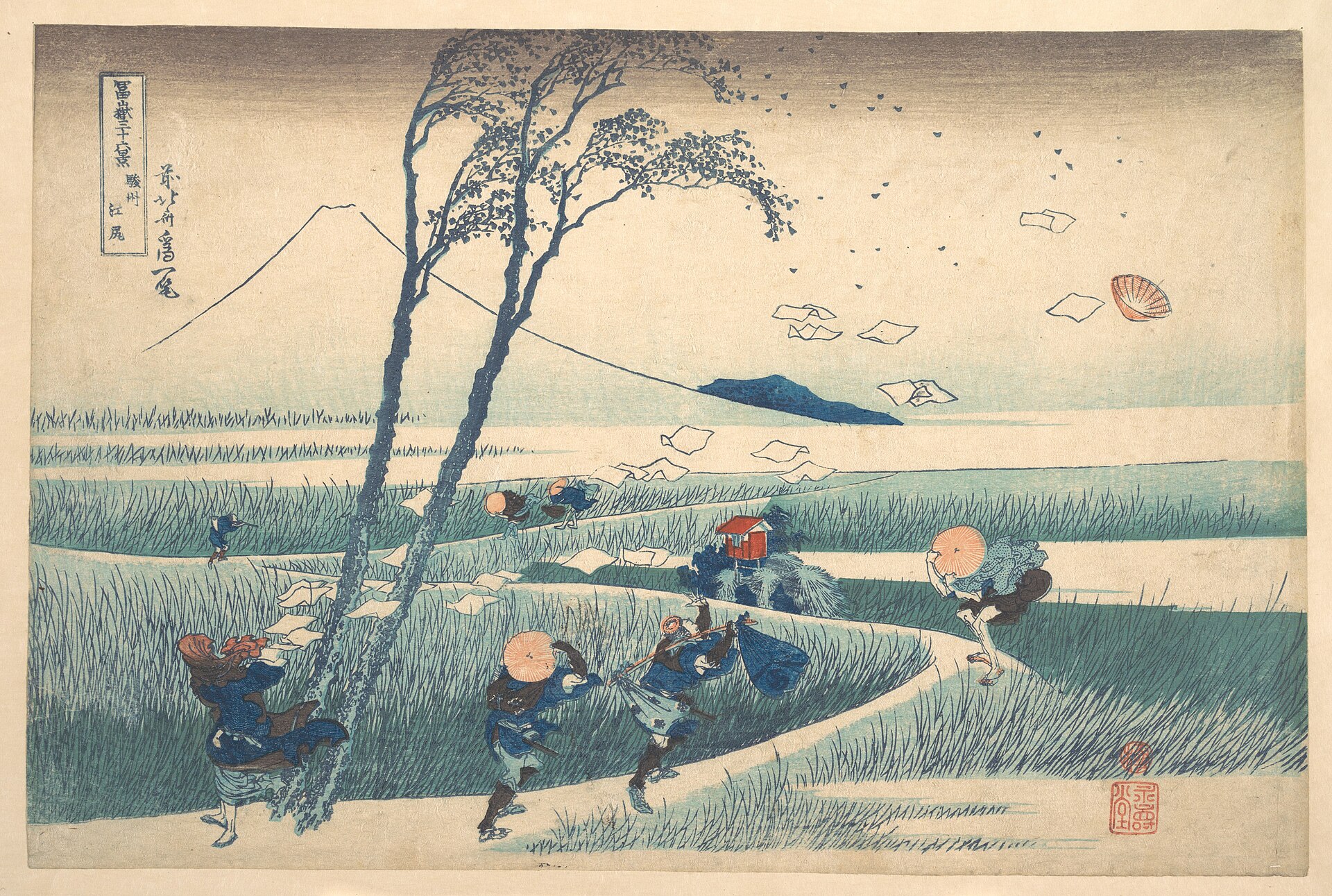 Ejiri in Suruga Province by Katsushika Hokusai, ca. 1830–32, The Metropolitan Museum of Art