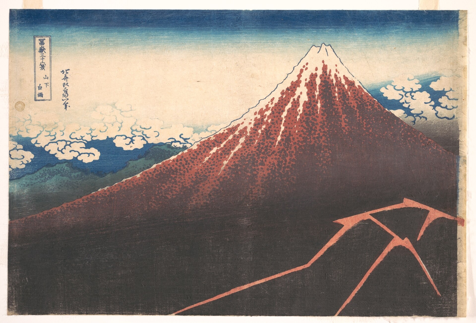 Storm Below Mount Fuji (Sanka no haku u) by Katsushika Hokusai, ca. 1830–32, The Metropolitan Museum of Art